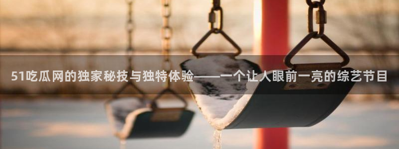 高血糖可以吃茄瓜吗