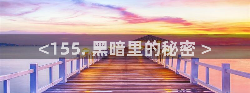 吃瓜舌头发麻什么原因