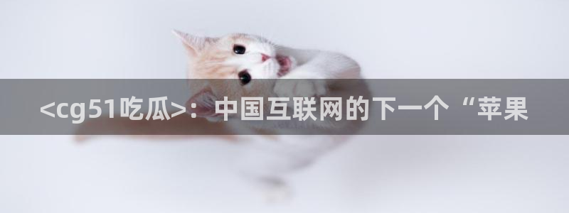 废太子在七零吃瓜看戏
