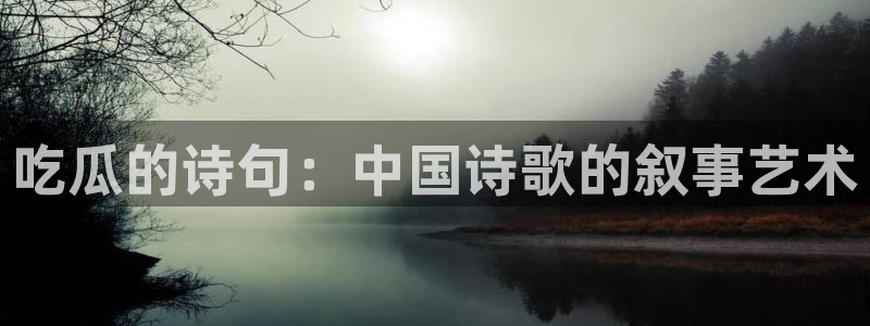nanataipei吃瓜